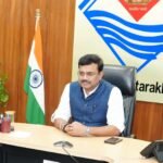 भूलेख पोर्टल को एक जनवरी से शुरू करने के निर्देश