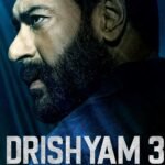 विजय सालगांवकर लौटेगा फिर पर्दे पर, ‘दृश्यम 3’ की रिलीज डेट तय