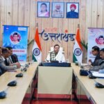 मुख्यमंत्री स्वरोजगार योजना के लाभार्थियों के बैंक खातों में धनराशि वितरित की