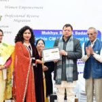 प्रदेश की महिलाएं स्टार्टअप के क्षेत्र में भी उल्लेखनीय उपलब्धियाँ हासिल कर रही : धामी