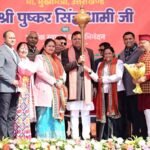 छात्र पुस्तकों को जीवन का अभिन्न हिस्सा बनाएं : धामी