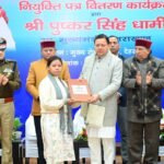 मुख्यमंत्री ने नियुक्ति पत्र प्रदान किये