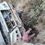 बस खाई में गिरी, सात यात्रियों की मौत