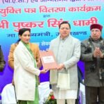 सीएम धामी ने 215 उपनिरीक्षकों को सौंपे नियुक्ति पत्र