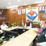 यूजेवीएन ने कई प्रस्तावों को मंजूरी दी