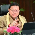 मुख्यमंत्री धामी ने समस्त प्रदेशवासियों को दी हिंदू नवसंवत्सर की हार्दिक बधाई एवं शुभकामनाएं