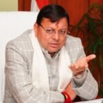 मुख्यमंत्री धामी ने जनसुविधाओं और विकास कार्यों के लिए 44.64 करोड़ रुपये की दी मंजूरी