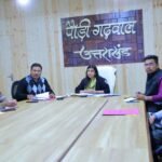 एलपीजी गैस आपूर्ति व्यवस्था की समीक्षा, कालाबाजारी व जमाखोरी रोकने को 15 टीमें गठित