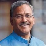 प्रधानमंत्री मोदी के नेतृत्व में देश में “हर घर नल से जल” का संकल्प तेजी से साकार हो रहा- त्रिवेन्द्र