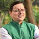 मुख्यमंत्री धामी ने समस्त प्रदेशवासियों को दी ‘विश्व पृथ्वी दिवस’ की हार्दिक शुभकामनाएं