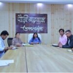 जनगणना 2026 की तैयारियों की जिलाधिकारी ने की विस्तृत समीक्षा, 25 अप्रैल से प्रारंभ होगा प्रथम चरण