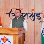 मुख्यमंत्री ने किया ऑल इंडिया पुलिस वाटर स्पोर्ट्स क्लस्टर चैंपियनशिप का शुभारंभ