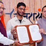 मुख्यमंत्री ने चयनित अभ्यर्थियों को नियुक्ति पत्र प्रदान किए