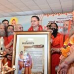 चारधाम के श्रद्धालुओं के लिए सभी सुविधाएं उपलब्ध कराना प्राथमिकता: धामी