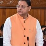 महिला आरक्षण पर लोगों को भ्रमित करने का प्रयास कर रहा विपक्ष- सीएम धामी