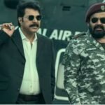 मोहनलाल की बहुप्रतीक्षित फिल्म ‘पैट्रियट’ हुई पोस्टपोन, जल्द होगा नई रिलीज डेट का ऐलान