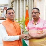 मुख्यमंत्री पुष्कर सिंह धामी से मिले कृषि मंत्री गणेश जोशी, मसूरी क्षेत्र के विकास कार्यो पर की चर्चा