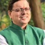 मुख्यमंत्री धामी ने CBSE 12वीं की परीक्षा में सफल हुए सभी विद्यार्थियों को दी बधाई