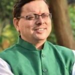 मुख्यमंत्री धामी ने सीबीएसई 12वीं की टॉपर अरीना रघुवंशी को फोन कर दी बधाई