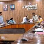 राज्य आंदोलनकारियों के चिन्हीकरण को लेकर बैठक आयोजित