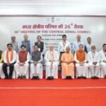 राज्यों के बीच बेहतर संवाद और सहयोग जरूरी : धामी