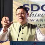 इकोलॉजी और इकोनॉमी के संतुलन से आगे बढ़ रहा उत्तराखंड- मुख्यमंत्री धामी