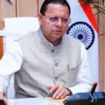 सीएम धामी ने सरकारी सेवा में चयनित हुए कार्मिकों को दी शुभकामनाएं