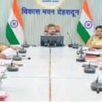 लंबित पेयजल योजनाएं जल्द पूरी हों, हर घर तक पहुंचे स्वच्छ जल- सीडीओ
