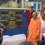 महायोगी गुरु गोरखनाथ राजकीय महाविद्यालय बिथ्याणी में शैक्षणिक सभागार भवन का शिलान्यास