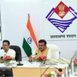 आपदा से क्षतिग्रस्त सड़कों की मरम्मत कार्यों में तेजी लाई जाए- मुख्य सचिव