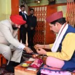 उत्तराखण्ड की आध्यात्मिक शक्ति और प्राकृतिक सौंदर्य दुनिया को आकर्षित कर रही: राज्यपाल