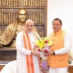 केंद्रीय गृहमंत्री से मिले मुख्यमंत्री