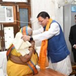 गायत्री परिवार की अधिष्ठात्री से  मुलाकात की