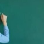 ‘समकक्ष योग्यता’ के फेर में फंसा पेंच, लोक सेवा आयोग सख्त