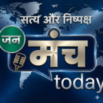 अम्बानी ने किए बद्री- केदार के दर्शन