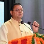 मुख्यमंत्री ने 9.74 लाख लाभार्थियों को 176.59 करोड़ रूपये की पेंशन राशि हस्तांतरित की