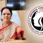 दहेज की मांग को लेकर विवाहिता के साथ जघन्य अपराध पर महिला आयोग सख्त
