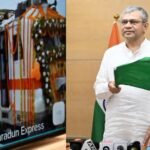 रेलमंत्री ने किया रामनगर-देहरादून रेल सेवा का शुभारंभ