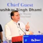 पांचवीं साइंस सिटी का निर्माण कार्य तेजी से हो रहा : धामी
