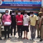 निजी मकान में चल रहे जुए तथा ऑनलाइन सट्टे के खेल का पुलिस ने किया खुलासा, पांच आरोपी गिरफ्तार