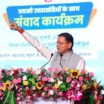 देश-दुनिया में बसे उत्तराखंडवासी राज्य के सबसे बड़े सांस्कृतिक दूत और ब्रांड एंबेसडर- धामी