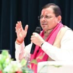 दून विश्वविद्यालय में मुख्यमंत्री ने युवाओं से किया संवाद