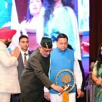 वन सेवा देश की प्राकृतिक विरासत : धामी