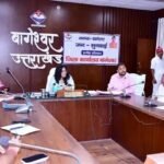 जनसुनवाई में 20 शिकायतें प्राप्त, अधिकांश का मौके पर ही निस्तारण