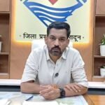 हर घर तिरंगा अभियान को जन-जन तक पहुंचाने की तैयारी, आज से 17 अगस्त तक होंगे देशभक्ति के विविध कार्यक्रम