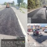 15 अक्टूबर तक गड्ढामुक्त होंगी उत्तराखंड की सड़कें, जिलों में तेज हुआ मरम्मत अभियान