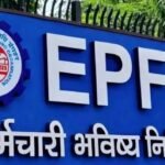 EPF की नई सीमा से पंजाब के करीब दो लाख कर्मचारियों को फायदा, उद्योग पर बढ़ेगा खर्च