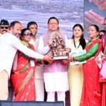 हरितालिका तीज उत्सव को भव्यता दी जाएगी : धामी