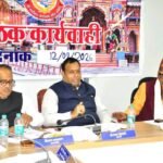 बीकेटीसी बोर्ड बैठक में अहम फैसले, द्वितीय चरण की चारधाम यात्रा की तैयारियां तेज