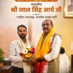 नितिन की दावेदारी से कर्णप्रयाग के ‘कद्दावरों’ में हलचल